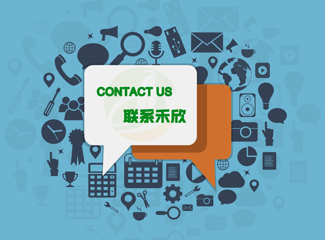 聯(lián)系上海國(guó)際印刷技術(shù)展覽會(huì)