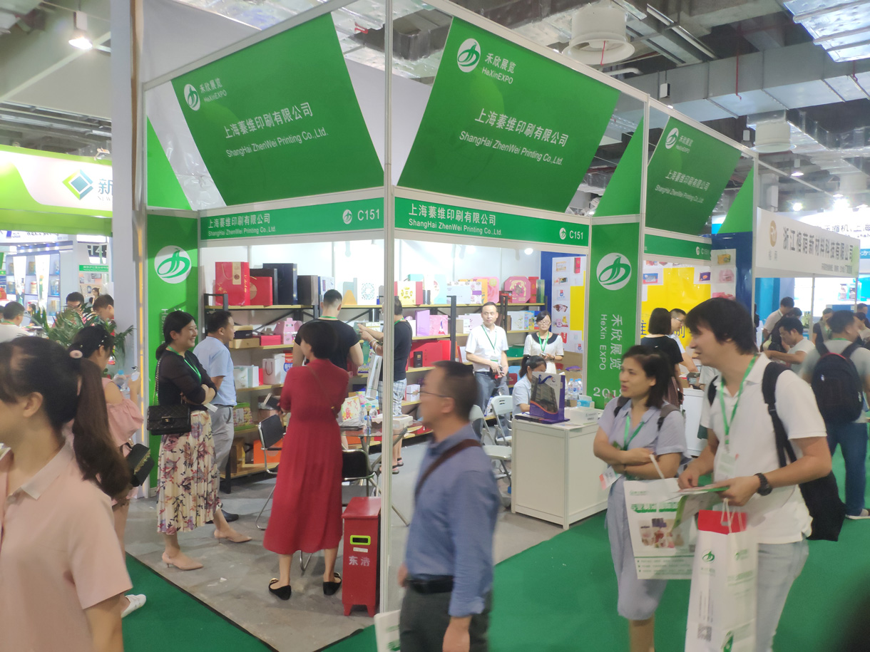 中國(guó)上海國(guó)際印刷技術(shù)展覽會(huì)-上海印刷展覽會(huì)