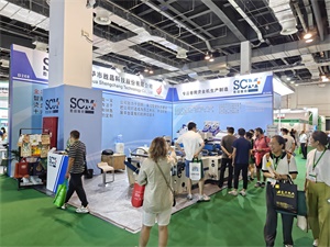 上海國際印刷展覽會