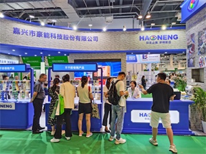 上海國際印刷展覽會