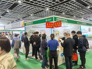 上海國際印刷展覽會