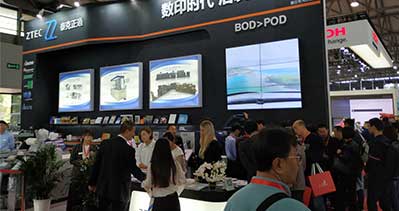 PRINT TECH 2019上海國際印刷技術(shù)展覽會 接力輝煌火熱啟動