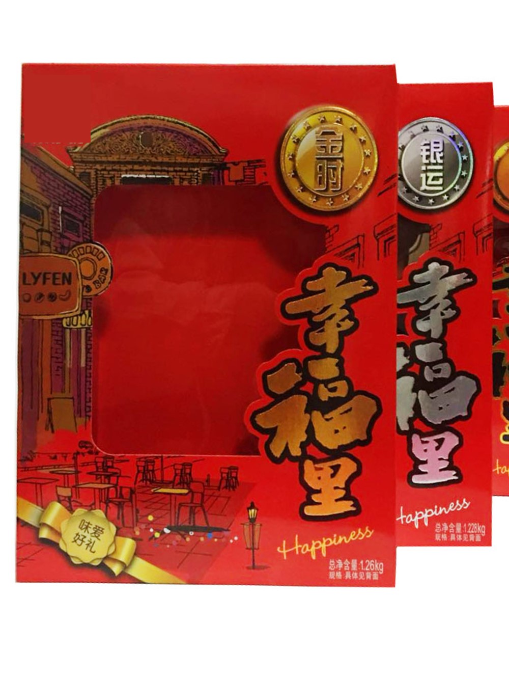 上海昭泉印刷有限公司-上海國際印刷展覽會-上海印刷展-上海全印展