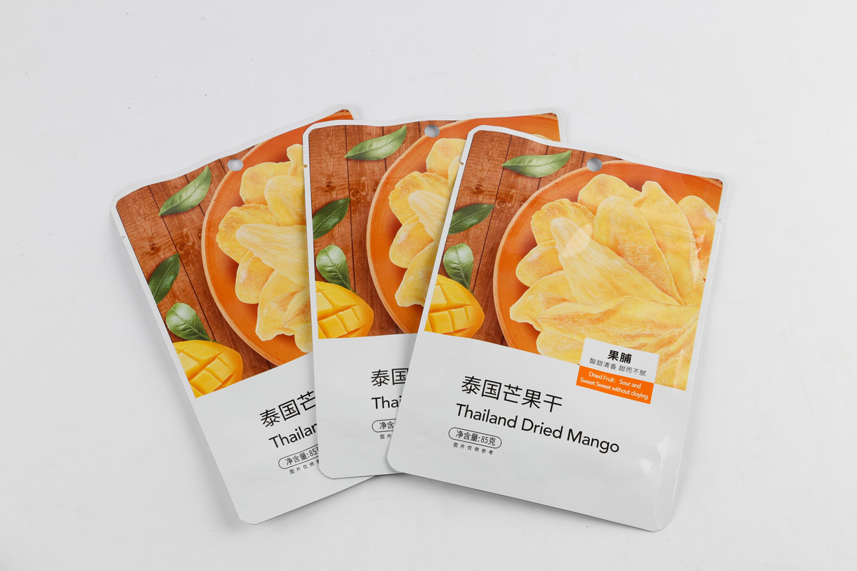 深圳中略印刷包裝有限公司-上海國(guó)際印刷展覽會(huì)-上海印刷展-上海全印展